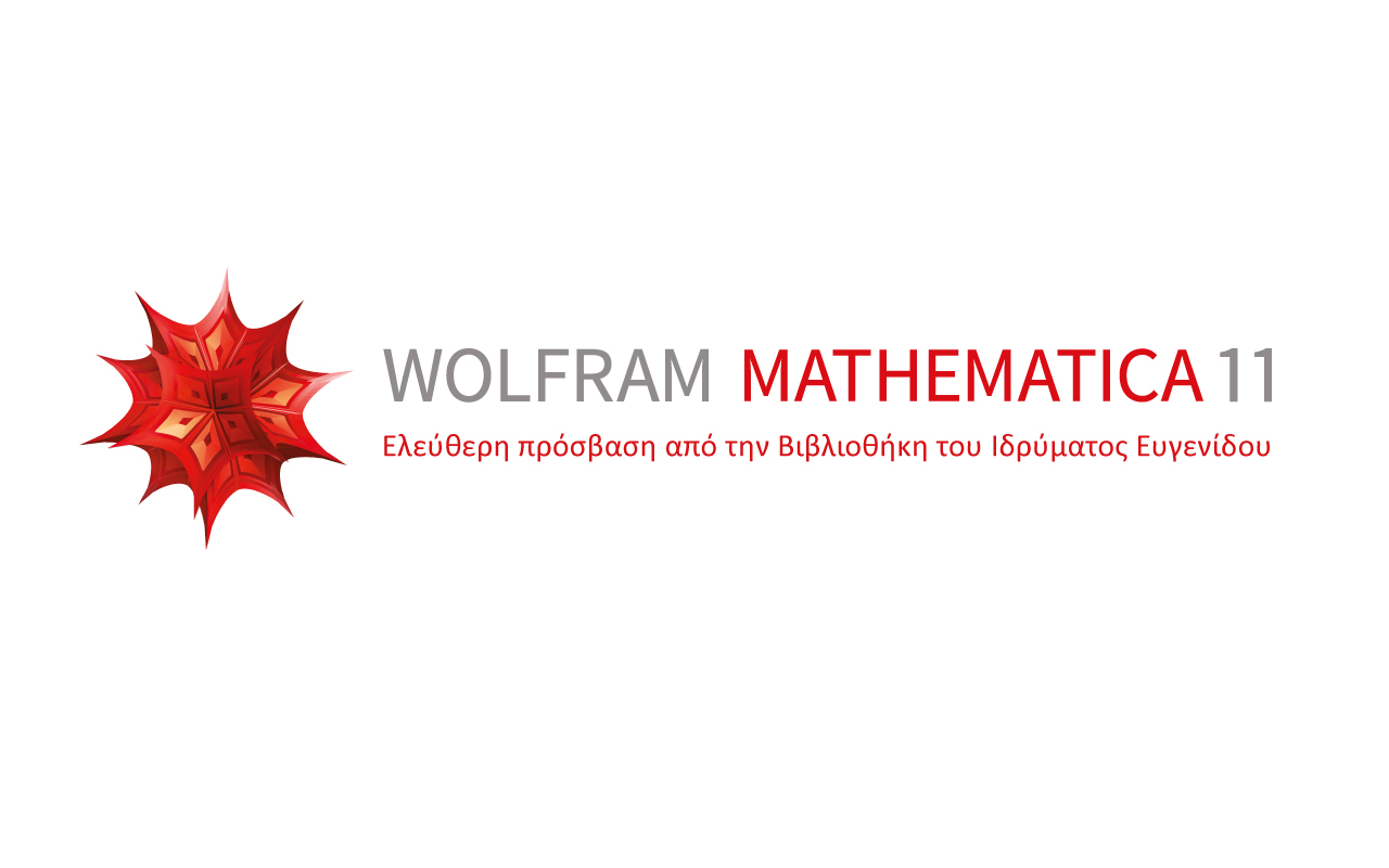 wolfram mathematica sign in